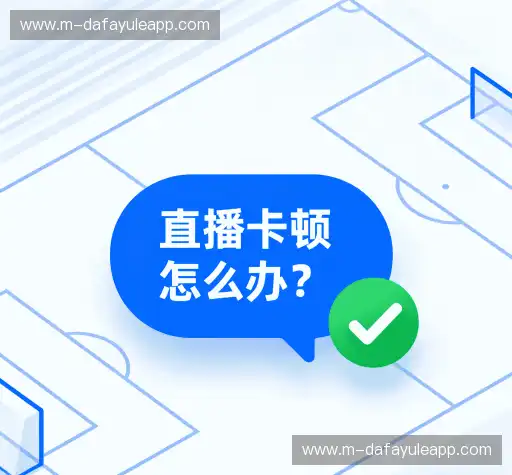 疑问解答库